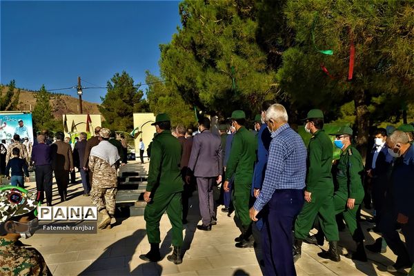 تجدید پیمان با شهدا در آباده