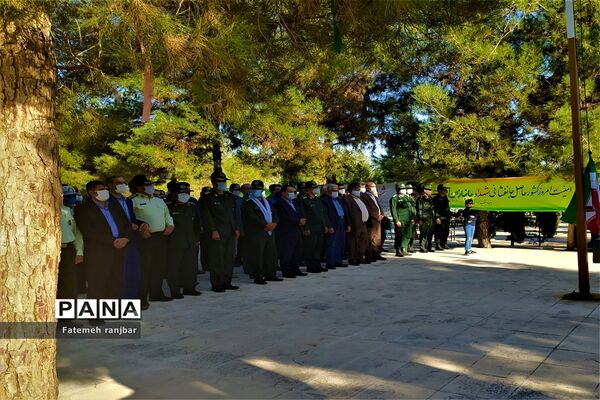 تجدید پیمان با شهدا در آباده