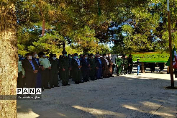 تجدید پیمان با شهدا در آباده
