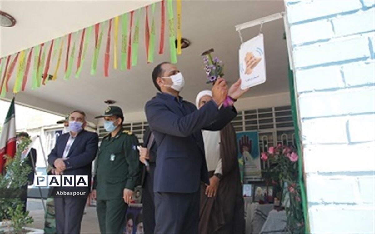 زنگ ایثار و شهادت در مدارس خراسان شمالی طنین انداز شد