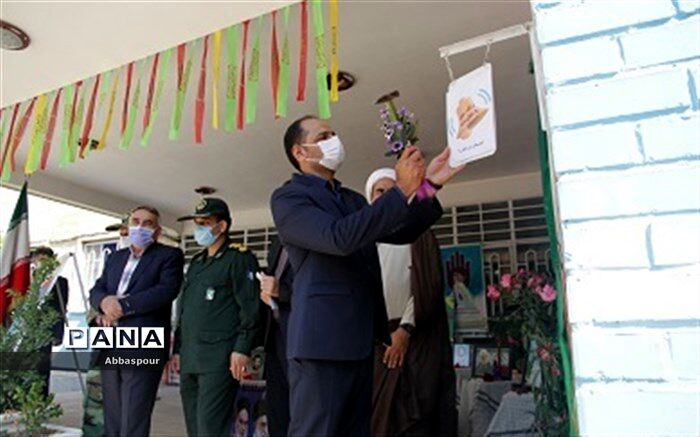 زنگ ایثار و شهادت در مدارس خراسان شمالی طنین انداز شد