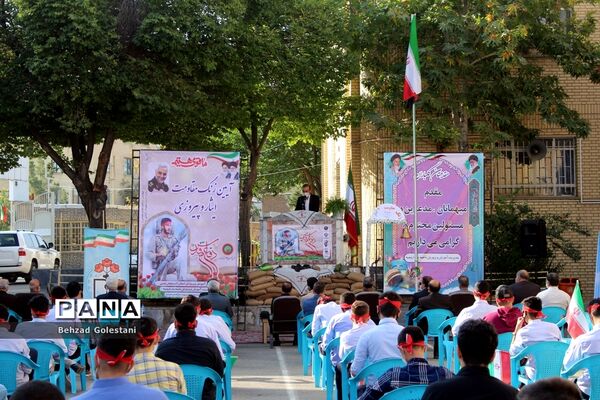 آیین نمادین زنگ  مقاومت ایثار و پیروزی در ارومیه