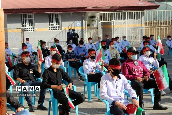 آیین نمادین زنگ  مقاومت ایثار و پیروزی در ارومیه