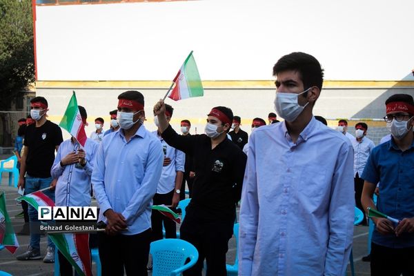 آیین نمادین زنگ  مقاومت ایثار و پیروزی در ارومیه