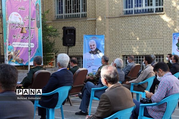 آیین نمادین زنگ  مقاومت ایثار و پیروزی در ارومیه