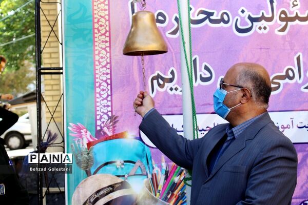 آیین نمادین زنگ  مقاومت ایثار و پیروزی در ارومیه