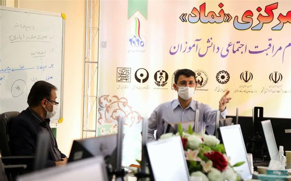 نشست دبیرخانه کشوری گروه آموزشی مشاوران