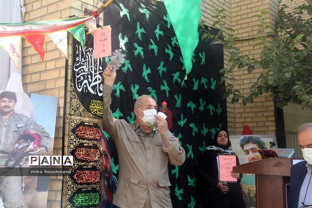 گرامیداشت هفته دفاع مقدس در شهرری