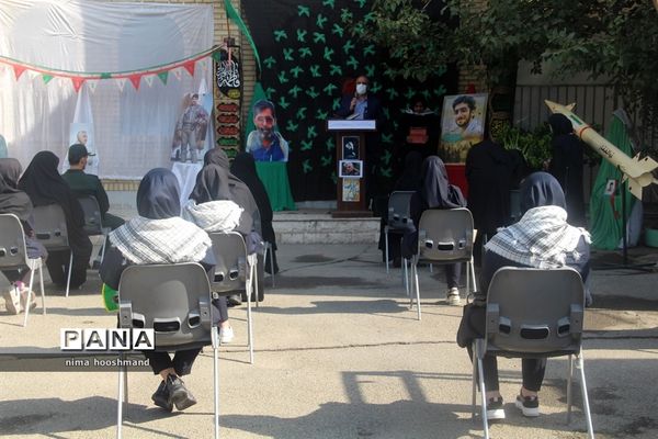 گرامیداشت هفته دفاع مقدس در شهرری