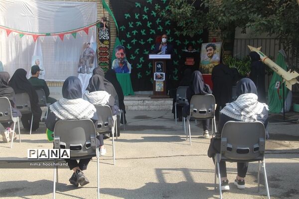 گرامیداشت هفته دفاع مقدس در شهرری