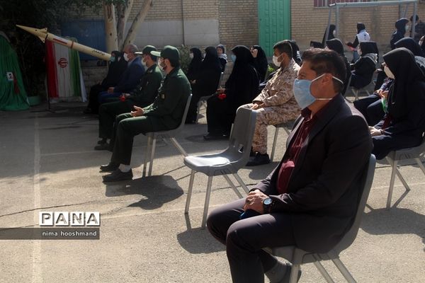 گرامیداشت هفته دفاع مقدس در شهرری