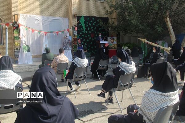 گرامیداشت هفته دفاع مقدس در شهرری