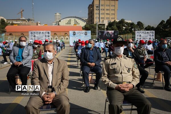 مراسم گرامیداشت چهلمین سالگرد دفاع مقدس