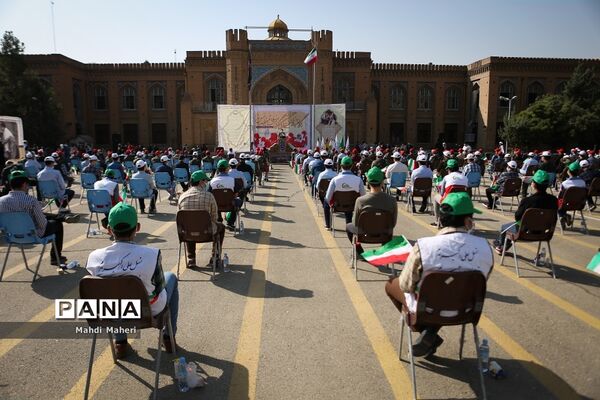 مراسم گرامیداشت چهلمین سالگرد دفاع مقدس