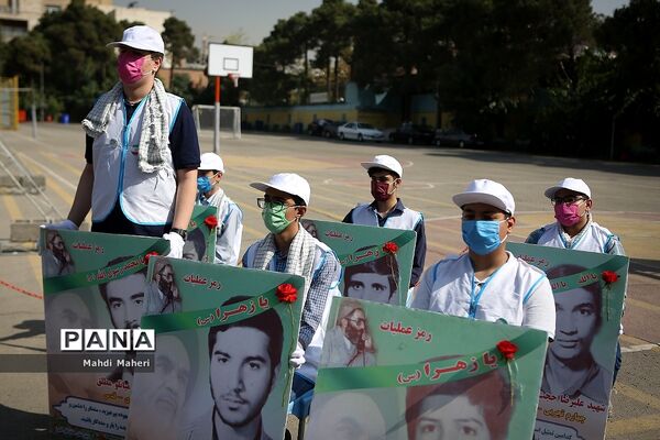مراسم گرامیداشت چهلمین سالگرد دفاع مقدس