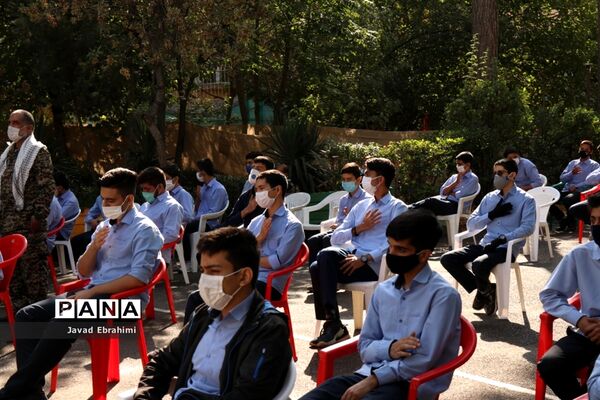 آیین استانی نواختن زنگ ایثار و شهادت در آموزشگاه شاهد فردوسی  ناحیه 2 مشهد