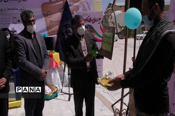طنین آوای مهر عاطفه‌ها در مدارس سیستان و بلوچستان