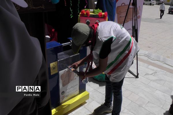 طنین آوای مهر عاطفه‌ها در مدارس سیستان و بلوچستان