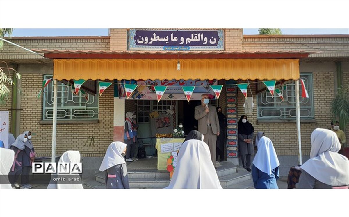 هزار بسته لوازم التحریر ویژه دانش آموزان کم بضاعت در مدارس  خلیل آباد توزیع خواهد شد
