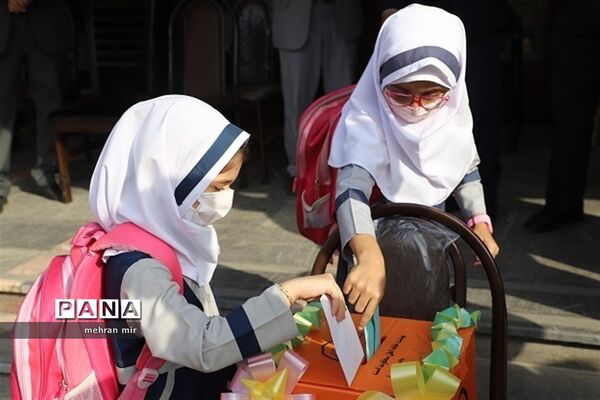 آوای مهر و عاطفه در مدارس استان گلستان