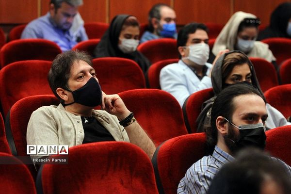 رونمایی از نماهنگ «بی تابی بلقیس»