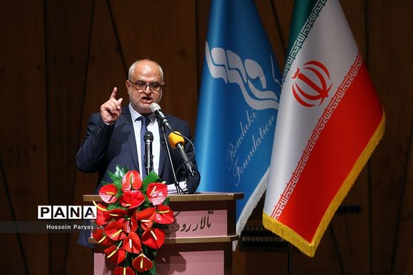 رونمایی از نماهنگ «بی تابی بلقیس»