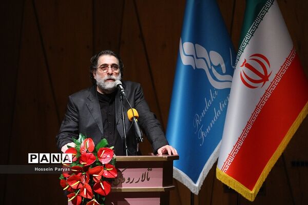 رونمایی از نماهنگ «بی تابی بلقیس»