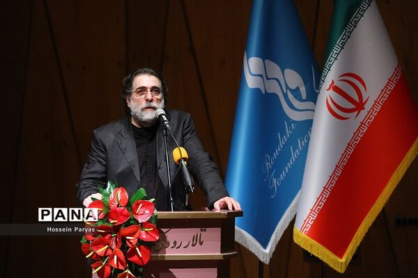رونمایی از نماهنگ «بی تابی بلقیس»