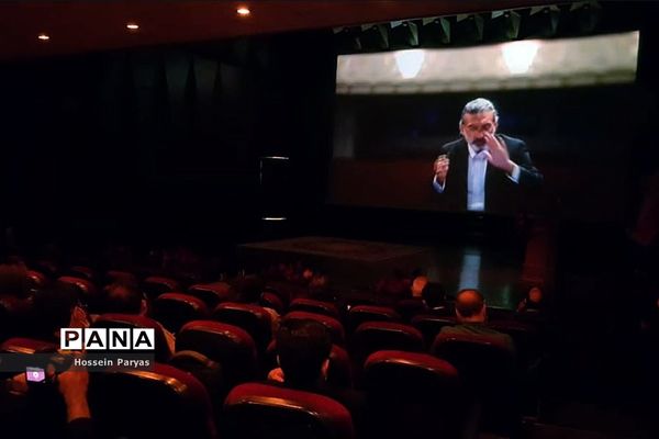 رونمایی از نماهنگ «بی تابی بلقیس»