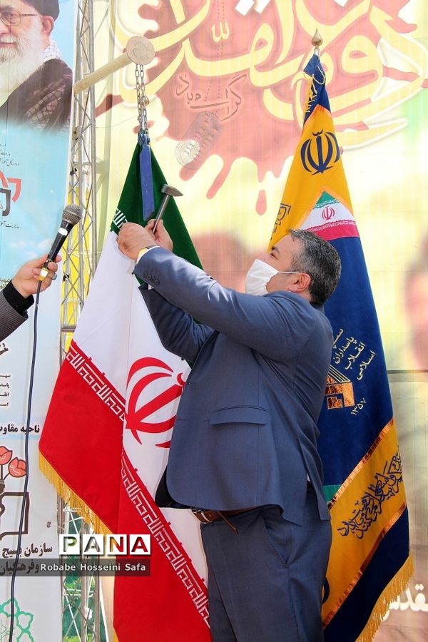 زنگ ایثار و شهادت به مناسبت آغاز هقته دفاع مقدس درمنطقه17