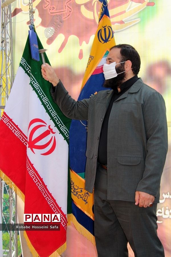 زنگ ایثار و شهادت به مناسبت آغاز هقته دفاع مقدس درمنطقه17