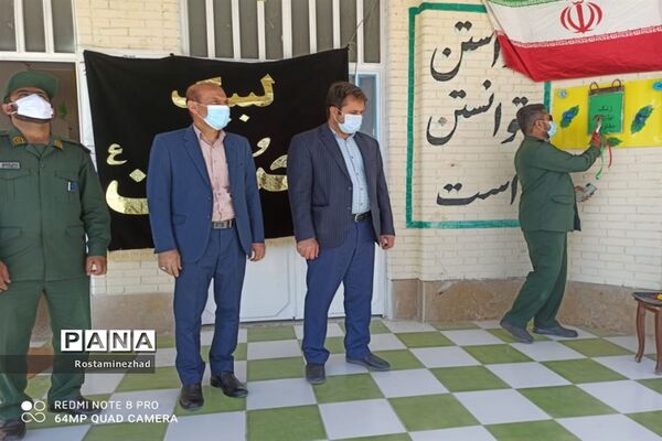 نواخته شدن زنگ ایثار و شهادت در مدارس جویم