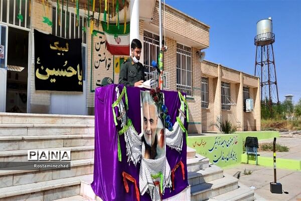 نواخته شدن زنگ ایثار و شهادت در مدارس جویم