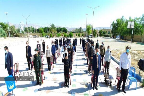 نواخته شدن زنگ ایثار و شهادت در مدارس جویم
