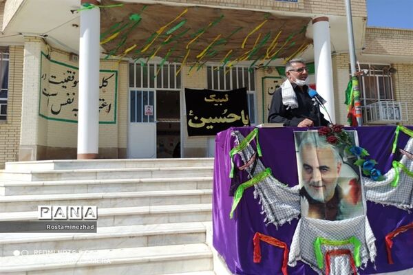نواخته شدن زنگ ایثار و شهادت در مدارس جویم