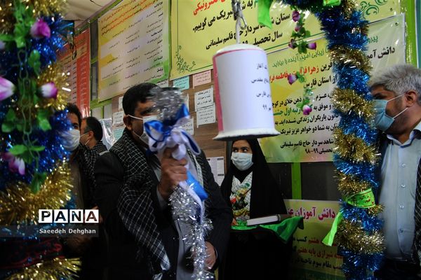 نواختن زنگ دفاع مقدس در مدارس شیراز