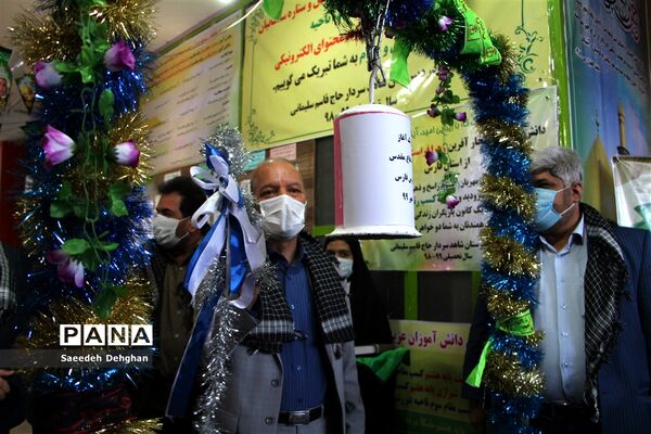 نواختن زنگ دفاع مقدس در مدارس شیراز
