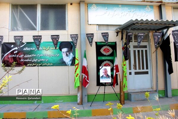 تبلیغات محیطی  سازمان‌ها و اداره های بوشهر به‌مناسبت پاسداشت هفته دفاع مقدس