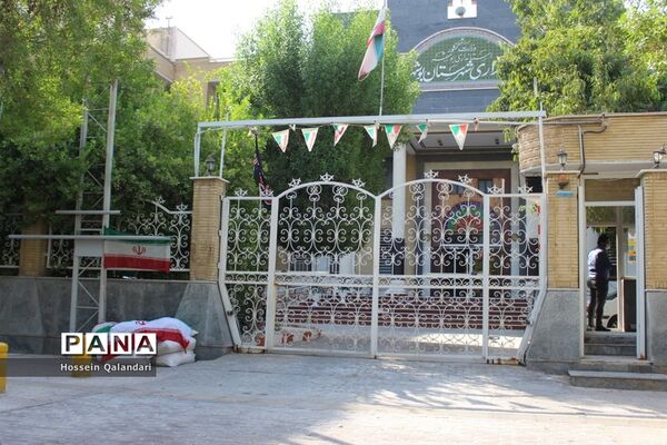 تبلیغات محیطی  سازمان‌ها و اداره های بوشهر به‌مناسبت پاسداشت هفته دفاع مقدس