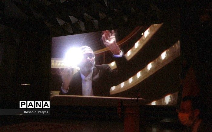 بی تاب بلقیس رونمایی شد