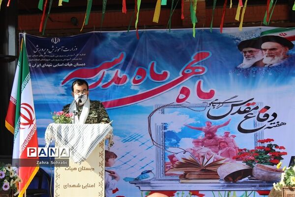 نواختن زنگ مقاومت،ایثار و پیروزی در آموزشگاه شهدای ایران تایر اسلامشهر