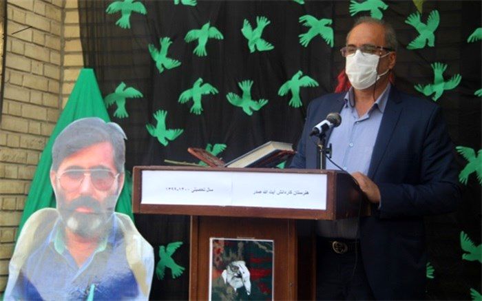 گرامی داشت هفته دفاع مقدس در شهرری