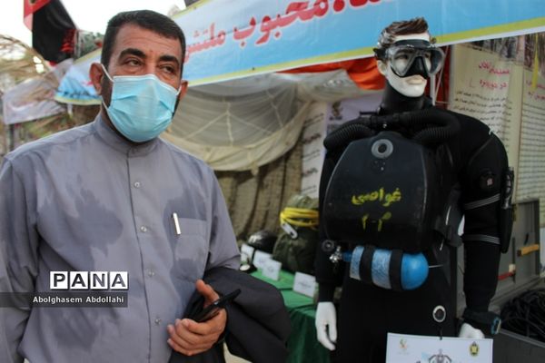 نمایشگاه دستاورد‌های دفاع مقدس و مقاومت بوشهر