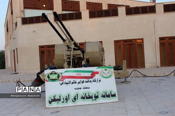 نمایشگاه دستاورد‌های دفاع مقدس و مقاومت بوشهر