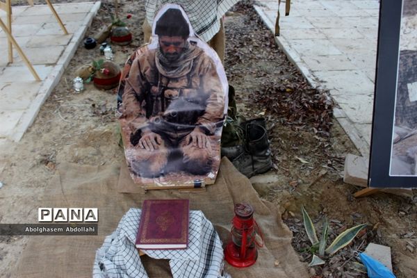 نمایشگاه دستاورد‌های دفاع مقدس و مقاومت بوشهر