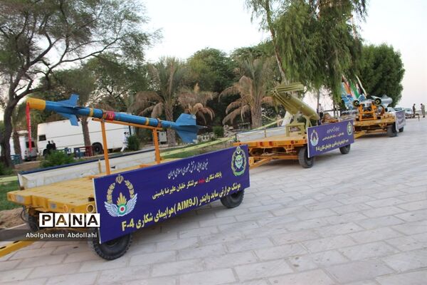 نمایشگاه دستاورد‌های دفاع مقدس و مقاومت بوشهر