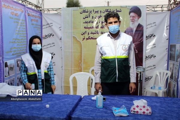 نمایشگاه دستاورد‌های دفاع مقدس و مقاومت بوشهر