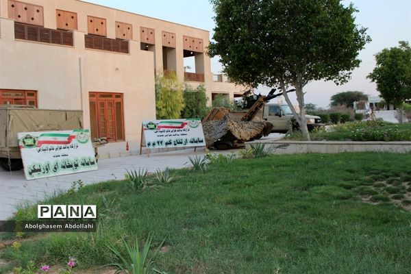 نمایشگاه دستاورد‌های دفاع مقدس و مقاومت بوشهر