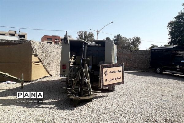 افتتاح نمایشگاه رزمی، فرهنگی (دفاع مقدس ) در فرهنگسرای بجنورد