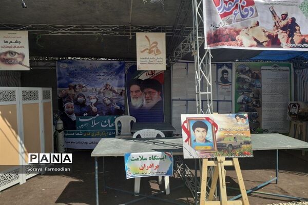 افتتاح نمایشگاه رزمی، فرهنگی (دفاع مقدس ) در فرهنگسرای بجنورد